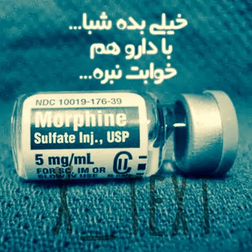 عکس نوشته