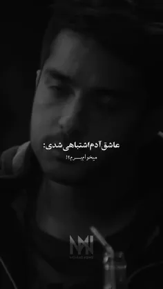 لایک🖤