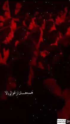 حسین 