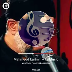 محمود کریمی ... دامن کشان