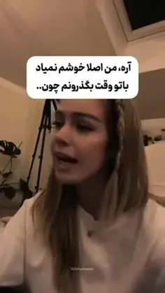 اصلا موددددد