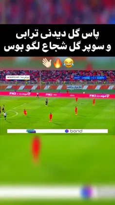 بازم که نشد 😂👌