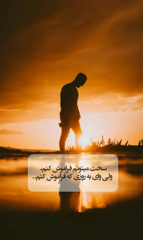 عکس نوشته