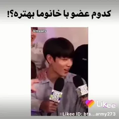 هعیییییی چرا جونگ کوک منو انداختید وسط 😐😐😐 آدم قحط بود 😒 