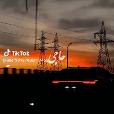 ای کاش میفهمیدی که فقط برای یه لحضه نگاه کردنت دارم چی مک