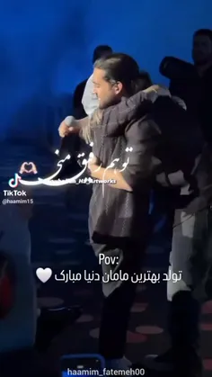 تو تیک تاک نوشته بود تولد مامان لیلاعه 