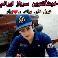 فریادبی صدا 