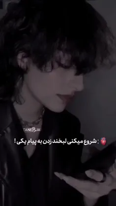 یادته؟!🥲💔