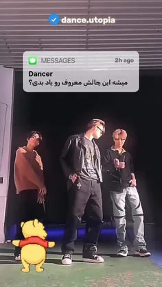 بازم اموزش رقص 💃🏼لطفا حمایت کنین 