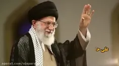 باافتخارسرباز کوچک سید علی خامنه‌ای خدایا ازمن بپزیر وقبو