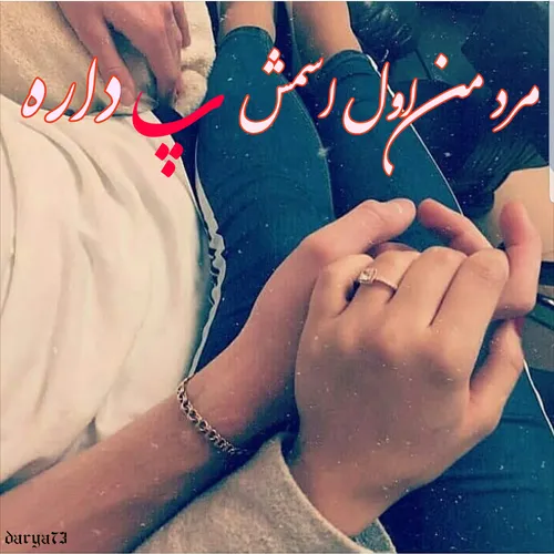 عکس نوشته