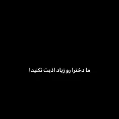 096177165578 74790786