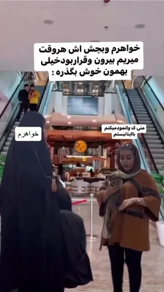 فقط صدا🤣🤣