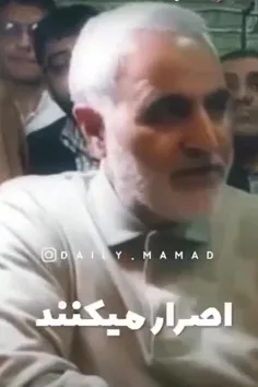 بابا حاجی دلمون برات تنگ شده 😓💔