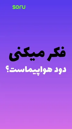 (سم کمتریل)