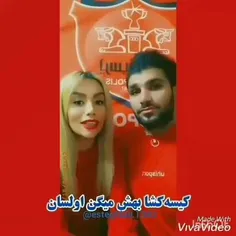 خدا رو شکر رابطه نامشروع بوده😂☝️