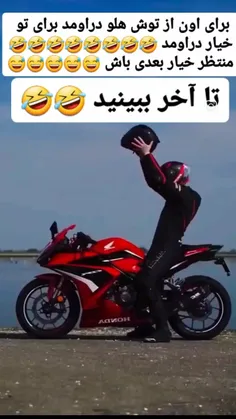 😂😂💔