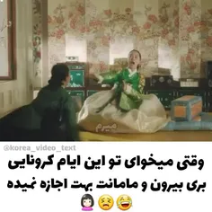 ا ی خدااااا