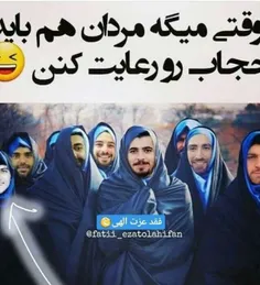 بی پستی بیداد میکنه 😂   