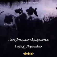 قربونت برممم عشق منننن❤❤🥺🥺