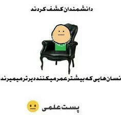 خخخخخخخخ لایک دنبال=لایک و دنبال