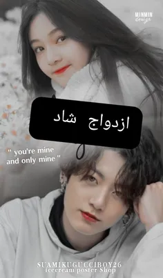 پارت آخر