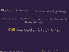 هعی😐💔