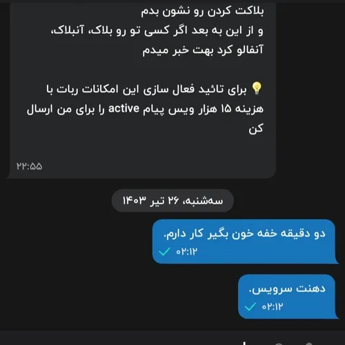 عجب گیری کردیمااااا: /