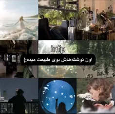 درخواستی هاتون
