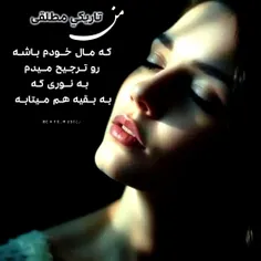 عاشقانه‌ها mrmohammadreza20 76583621