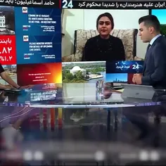 🎥 بالاخره دست مسیح علینژاد در برنامه زنده شبکه سعودی رو ش