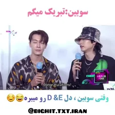 #d&e