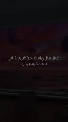 ✞لایک یادت نره✞