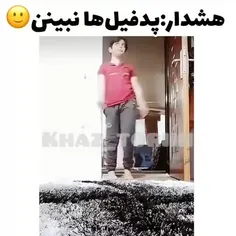 جون عجب هیکلی😹🤤