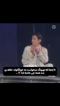 کیا میدونن؟