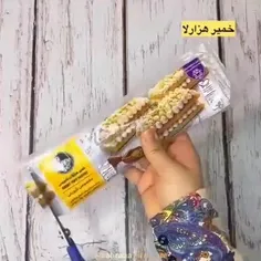 آموزش شیرینی ناپلئونی 😋