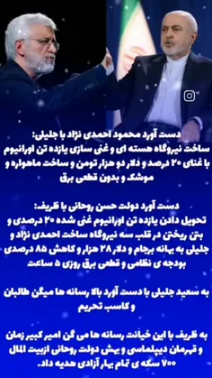 ٖؒ﷽‌ـٖؒ؋ٖؒـٖؒاٖؒلٖؒوٖؒکٖؒنٖؒیٖؒنٖؒ    لٖؒطٖؒـٖؒ؋ٖؒـٖؒاٖؒ 