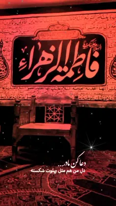 دین و اندیشه khademhhh 70900593