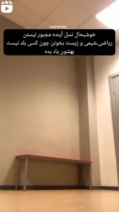 بدشدک