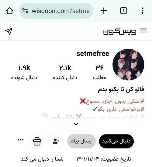 ها ؟؟؟