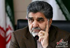 استاندار تهران: باید هزینه زندگی در تهران بالا برود تا مه