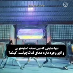 صدای بهشتی جین🫠🥲>>>>>>>>