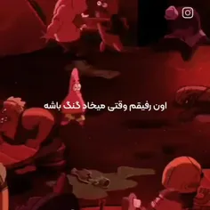 بفرست براش