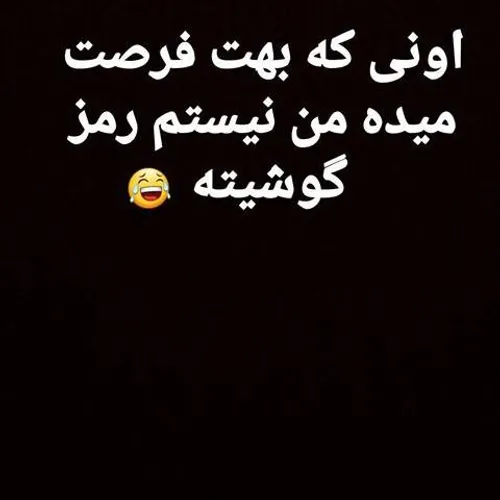 اهاع?