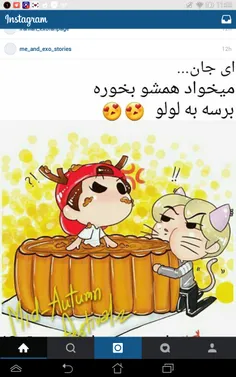 جججاااانننن