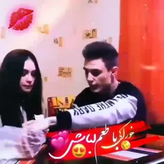 خوراکی با طعم لب❤️❤️