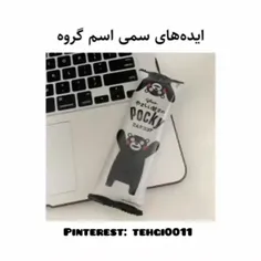 واییییی 😂