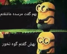 کلا عادتمه جفتک بزنم به بختم 😂 ✋