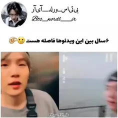 شیش سال اختلاف دارن این دوتا فیلم 🙃