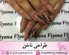 طراحی ناخن ویونا،02177439936 